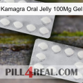 Kamagra Oral Jelly 100Mg Gel 17